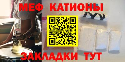 Альфа ПВП Гагарин