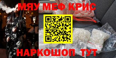 каннабис Гай