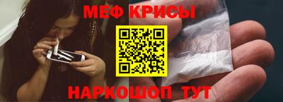 Альфа ПВП Гагарин