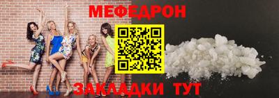 каннабис Гай