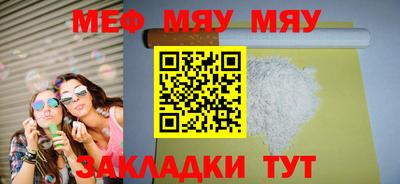 мдпв Гатчина