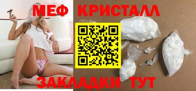 мдпв Гатчина