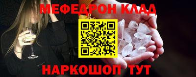 мдпв Гатчина