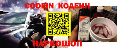 каннабис Гай