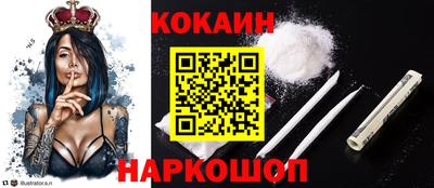 Альфа ПВП Гагарин