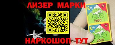 Альфа ПВП Гагарин