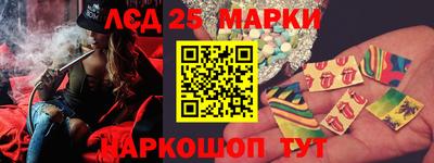 Альфа ПВП Гагарин