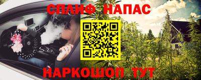 эйфоретик Гусев