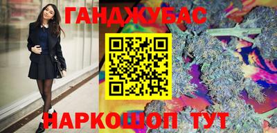 Альфа ПВП Гагарин
