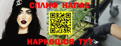 Альфа ПВП Гагарин