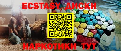 каннабис Гай