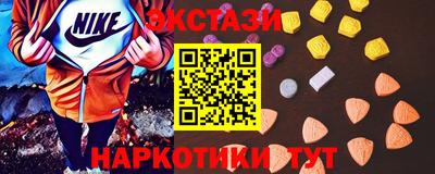 каннабис Гай