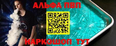 мдпв Гатчина