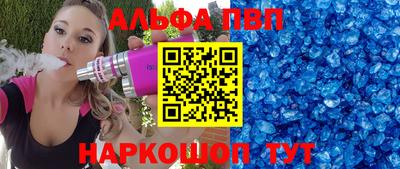 МДПВ Гусь-Хрустальный