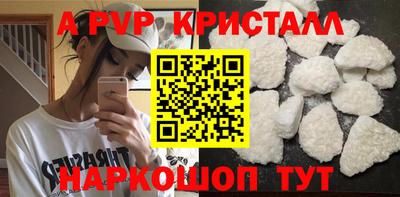 каннабис Гай