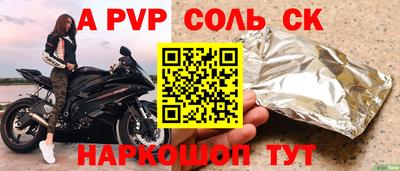 мдпв Гатчина