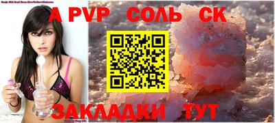 каннабис Гай