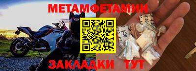 каннабис Гай