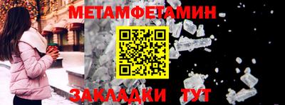 мдпв Гатчина