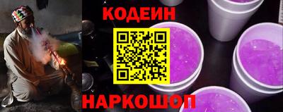 каннабис Гай
