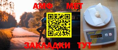 каннабис Гай