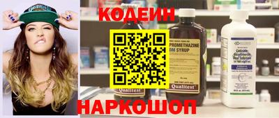 каннабис Гай