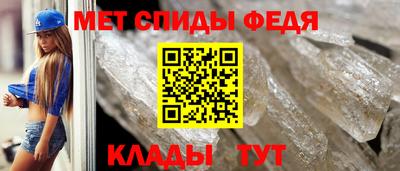 каннабис Гай