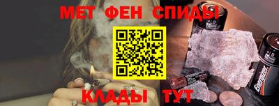 каннабис Гай