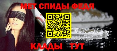 Альфа ПВП Гагарин