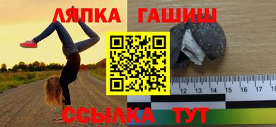 Альфа ПВП Гагарин