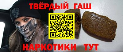 каннабис Гай