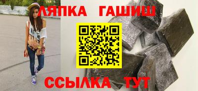 мдпв Гатчина