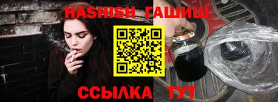 каннабис Гай